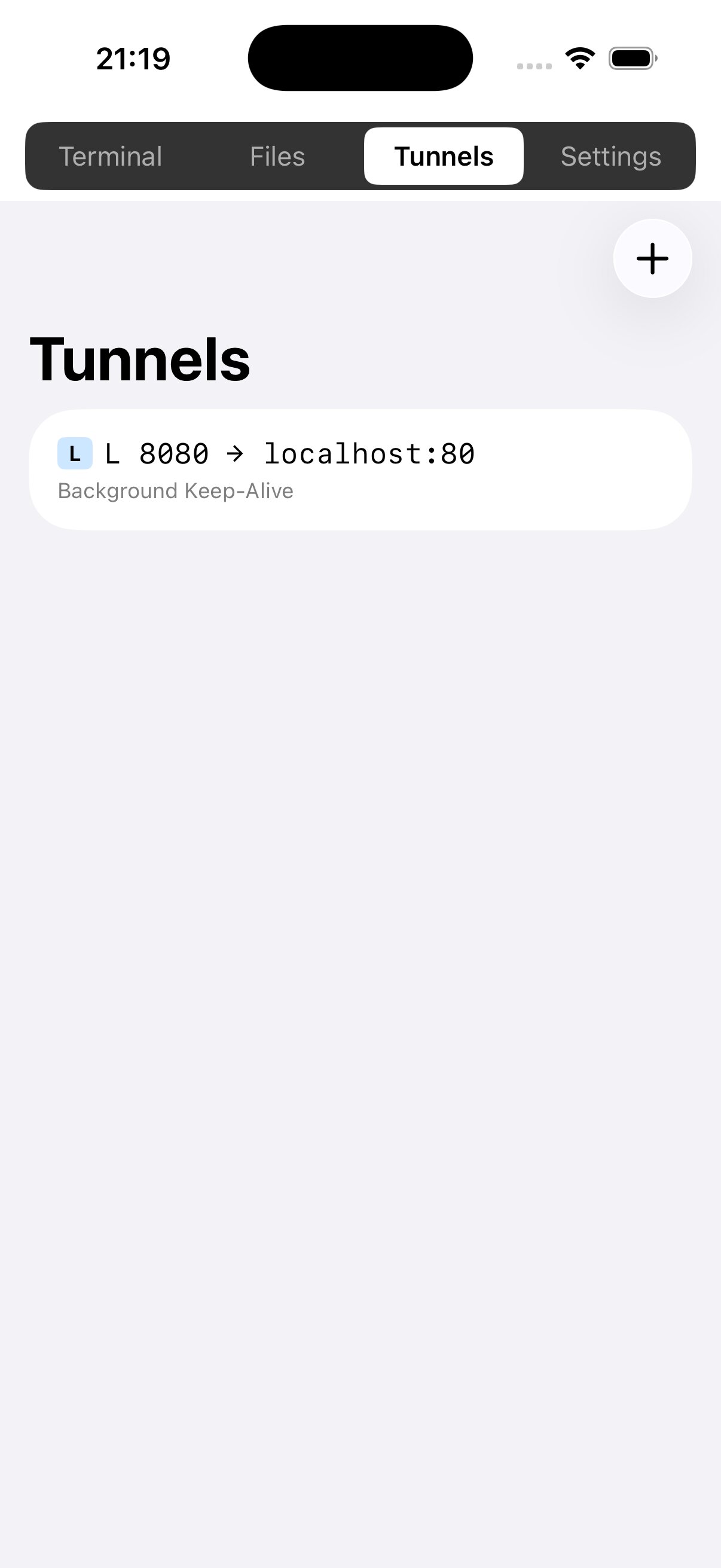 Ubicode SSH tunneling screen